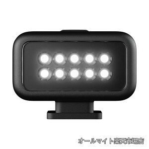 �y���������zLight Mod(HERO8�u���b�N) - ����GoPro�A�N�Z�T���[ ALTSC-001