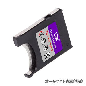 �y���������zCFexpress Type-A to Type-B �������[�J�[�h�L�b�g�P�[�X CFE CFA - CFB �A�_�v�^�[ �J�����Ή�