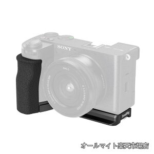 �y���������zAlpha 6700�J�����p�V���R��L�^�n���h���AArca-Swiss�p�����N�C�b�N�����[�X�v���[�g�A���X�g�X�g���b�v���t���p�X�g���b�v�X���b�g�t�� - 5061
