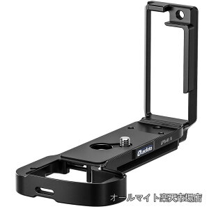 �y���������zLPS-A1II L�^�v���[�g SONY ��1II �Ή� �A���J�X�C�X�݊� �N�C�b�N�����[�X�u���P�b�g �O�r�c���ؑ� �y�ʃA���~��