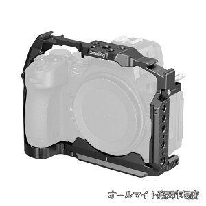 �y���������zZ5II /Z5/Z6/Z6II/Z7/Z7II �p �A���~�j�E�������J�����P�[�W Nikon�ɑΉ��R�[���h�V���[�}�E���g 1/4''-20 & 3/8''-16�l�W�� Arca-Swiss�p�N�C�b�N�����[�X�v���[�g �X�g���b�v�X���b�g�t�� 5257