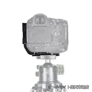 �y���������zPCL-R1 �L���m�� EOS R1 �J���� �A���J�X�C�X l�^�v���[�g �N�C�b�N�����[�X�v���[�g ���J�����c�^�v���[�g