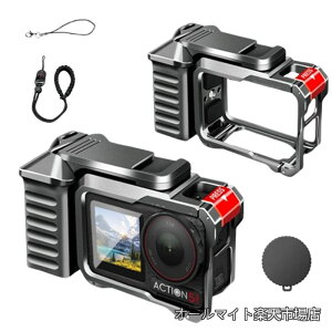 �y���������zACTION 5 Pro/ACTION 4/ACTION 3 �Ή� �J�����P�[�W �L�b�g �A���~�j�E�������� �O���b�v�z���_�[ �V���b�^�[�{�^���t �����Y�L���b�v �����h�~�p�X�g���b�v �t��