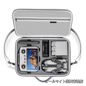 �y���������zDJI�Ή�Mini 5 Pro/Lito X1�P�[�X Mini 5 Pro Fly More�R���{�o�b�O �h���[���|�[�^�u���o�b�O PU�P�[�X �A�N�Z�T���[ �����^�щ\�L�����[�P�[�X �h�H �S�ʕی� �h�o