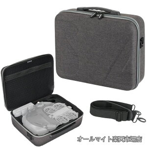 �y���������zDJI Neo 2 �Ή� �ی�P�[�X ���[�P�[�X �ی�o�b�O DJI Neo2 �Ή� �A�N�Z�T���[ �h���[�� �Z�b�g�p�b�P�[�W ��s���[�h (�̊��t���[�t���C�g�Z�b�g�p�b�P�[�W)