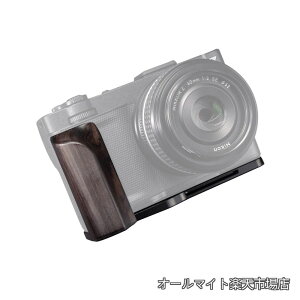 �y���������z�J�����O���b�v �Ή� Nikon �j�R�� ZR Z r �J������p L�^�N�C�b�N�����[�X�v���[�g�A���ؐ��n���h���AArca�W���A�O�r�ݒu�ł�(���h����)