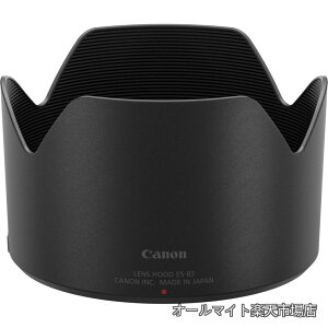 �y���������z�����Y�t�[�h ES-83 RF50mmF1.2LUSM�Ή� L-HOODES83