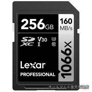 �y���������zProfessional 1066x SDXC? UHS-I Card SILVER Series 256GB LSD1066256G-BNNNG �C�O�p�b�P�[�W�� (256GB)