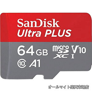 �y���������zUltra Plus 64GB MicroSDXC UHS-I Card with Adapter 130MB/s Class 10 U1 A1