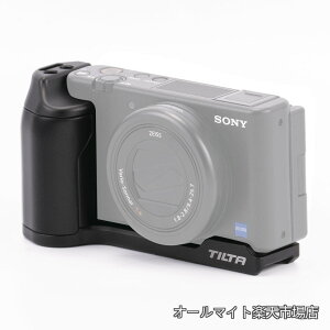 �y���������z�O���b�v�t�}�E���g�x�[�X�v���[�g�\�j�[ZV-1 / ZV-1F / ZV-1M2�ɑΉ��A1/4��-20�l�W�ƃR�[���h�V���[���V�[�o�[�𑕔� TA-T49-MBG-B