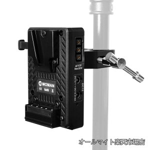 �y���������zMoman MVBP-C �~�jV�}�E���g�v���[�g�A�N�����v�t���A�_�u��USB-C�o�́�8V/12V DC�o�́�14.8V D-Tap �o�́ABMPCC 4K/6K DSLR�J�����r�f�I�J�����p DC�P�[�u��4�{�t��