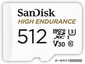 �y���������zmicroSD�J�[�h 512GB UHS-I Class10 U3 V30�Ή� SDSQQNR-512G-GH3IA �V�p�b�P�[�W [���s�A���i]