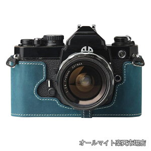 �y���������zFM2/FE2 ��p ���g���Ȗ{�v�i���v�j����̃n�[�t�P�[�X �J�����ی�J�o�[�K�pNikon fm2/fe2 �O�r���t���\�L�Y ���Ֆh�~(Crazy Horse Blue)