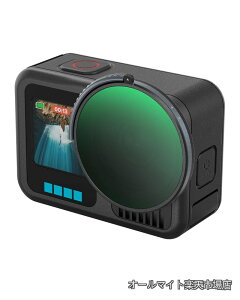 �y���������zCPL & VND 3-5 �t�B���^�[ GoPro HERO 13/12/11/10�p�AND8�AND16�AND32�ACPL�t�B���^�[��1�ɑg�ݍ��킹 �j���[�g�����f���V�e�B�Ό��t�B���^�[�A�N�Z�T���[ �}���`�R�[�gHD���w�K���X 4942