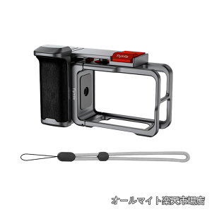�y���������zDJI ACTION 3/4/5 PRO�Ή��P�[�X �X�|�[�c�J�����p �������ی�g���t���[�� �X�g���[�g�O���b�v�Z�b�g �t�H�g�O���t�B�[ ���r�b�g�P�[�W �A�N�Z�T���[ (�}�Q��)