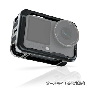�y���������zDJI�Ή� Osmo Action 6 �p �J�����P�[�W�A �c���B�e�Ή� �����ی�t���[�� 1/4�l�W&�R�[���h�V���[�ŎO�r/������C�g/�}�C�N/���B��_�ڑ��\�A Action6 �A�N�Z�T���[