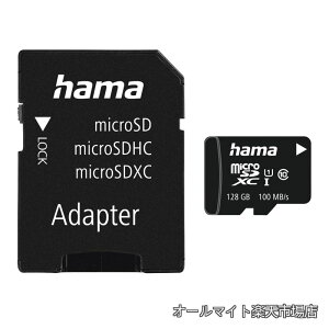 �y���������z�h�C�c | microSDXC�J�[�h 128GB Class 10 UHS-I 80MB/s ���K�A���i