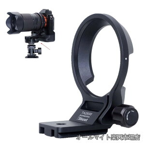 �y���������z�����Y�����O���O�r���A Tamron �����Y�̌݊������� 28-300mm F4-7.1 Di III VC VXD A074 E-Mount Lens �Ή� �J���������Y�T�|�[�g�݁A�����Y�u���P�b�g�݁A�O�r�\�P�b�g�A �O�r�}�E���g����