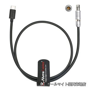 �y���������zCables USB-C Type-C to RS 3�s�� �R���g���[���P�[�u���ADJI Focus Pro�Ή��AARRI ALEXA/RED DSMC2 / SONY VENICE�Ή��AFischer 3�s�� �I�X�A�W���o���^�搧��p 60cm