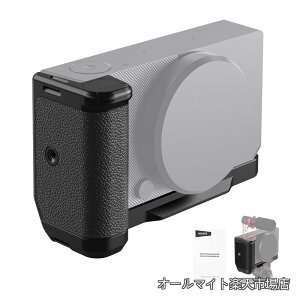 �y���������zL�^�u���P�b�g Sigma BF�Ή� L�v���[�g �n���h�O���b�v �J�����X�^�r���C�U�[ �A���J�^�x�[�X�v���[�g/1/4�l�W/�R�[���h�V���[�t�� �r�f�I�^��/Vlog/������/�ʐ^�B�e�p�A�N�Z�T���[