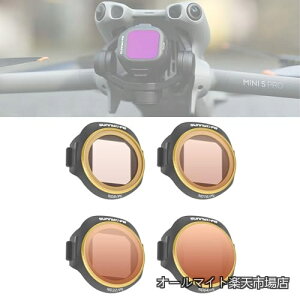 �y���������zDJI Mini 5 Pro �Ή� �t�B���^�[ �����Y�ی� DJI Mini 5 Pro �Ή� �A�N�Z�T���[ �����\ �t�B���^�[�Z�b�g (NDPL4PCS)
