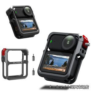 �y���������zDJI Osmo Nano �Ή� �u���P�b�g �t���[�� ���r�b�g�P�[�W �g���t���[�� DJI Osmo Nano �Ή� �A�N�Z�T���[ �ی�P�[�X �A�N�V�����J���� ���^�����r�b�g�P�[�W