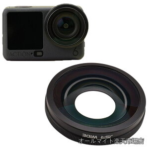 �y���������zDJI Osmo Action 6 �Ή� �L�p�����Y �L�p�t�B���^�[ �t�B���^�[ DJI Osmo Action 6 �Ή� �A�N�Z�T���[ 185° �A�N�V�����J����