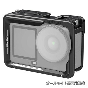 �y���������z�J�����P�[�W Osmo Action 6�ɑΉ� �y�� ���� �r�f�I���O�X�^�r���C�U�[ �R�[���h�V���[/1/4�X���b�h�t�� �r�f�I���O�P�[�X �r�f�I�P�[�W �}�C�N�N�C�b�N�����[�X���C�A�_�v�^�[�p