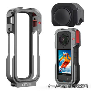 �y���������zInsta360 X5�p�ی�P�[�X�A���@�\�A���~�j�E���ی�P�[�W+�V���R�������Y�J�o�[�A���h�~�E�h�o�A�����̊g���C���^�[�t�F�[�XX5�A�N�Z�T���[�Z�b�g