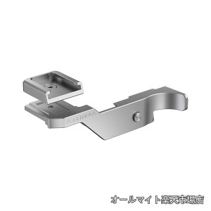 �y���������z�T���O���b�v Fuji GFX100RF�p �R�[���h�V���[�}�E���g�t��(�V���o�[)