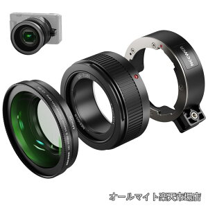 �y���������z�L�p�����Y ZV-1 II(ZV-1 M2)�J�����ɑΉ� 2 in 1 HD 18mm�L�p+10�{�ǉ��}�N�������Y �G�N�X�e���V�����`���[�u�t�� �o���l�b�g�}�E���g �J�����ʐ^�B�e�A�N�Z�T���[ LS-86