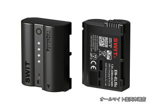 �y���������zEN-EL15c SWIT ���{���v���~�A�Z���̗p USB-C�[�d �j�R���iNicon�jZR/Z5/Z5 II/Z6/Z6 II/Z6 III/Z7/Z7 II/Z8/Zf/D500/D610/D750/D780/D810/D810A/D850/D7200/D7500�ɑΉ�