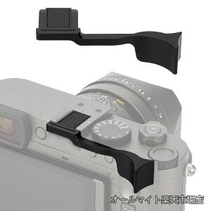 �y���������z�����T���O���b�v ���C�J Leica Q3 / Q3 43 / Q2 �f�W�^���J�����K�p �����ȒP �J�����z�[���h�������߂�