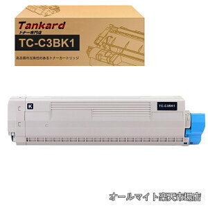 �y���������zTC-C3B TC-C3BK1 C844dnw C835dnwt C835dnw C824dn ( �u���b�N �j�݊��g�i�[�J�[�g���b�W �Ή��@��FOKI C844dnw C835dnwt C835dnw C824dn�yTankard�z