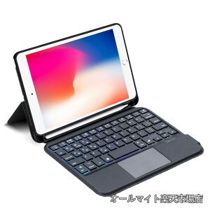 �y���������ziPad mini5��mini4�ɓK�p��̎��L�[�{�[�h�t���P�[�X 7.9�C���`��p �����x�^�b�`�p�b�h�t�� 7�F�o�b�N���C�g ���C�����X Bluetooth �L�[�{�[�h�J�o�[ Apple pencil���[�\ Type-C�ڑ��}��