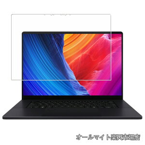 �y���������zASUS ProArt P16 H7606 2024�N���f�� 16�C���`�p ���d�x9H �u���[���C�g�J�b�g �t�� �ی� �t�B���� �� �ɋ��� ���d�x 9H �u���[���C�g �J�b�g�� 30���ȏ�I ���{��