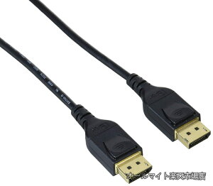 �y���������z�f�B�X�v���C�|�[�g�P�[�u�� 2m�y4K8K�Ή��zDisplayPort to DisplayPort ver1.4 CAC-DP1420BK
