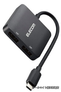 �y���������zUSB-C DisplayPort �ϊ� 8K/30Hz 4K/60Hz (USB C to DisplayPort 2�|�[�g) 0.12m �u���b�N �yiPhone 16/16 Pro/16 Pro Max/16 Plus �Ή����؍ρz AD-CDP2BK