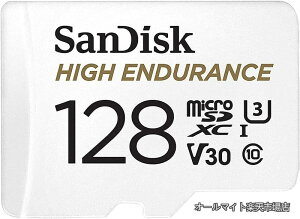 �y���������z�h���C�u���R�[�_�[�Ή� microSD�J�[�h 128GB UHS-I Class10 U3 V30�Ή� SDSQQNR-128G-GH3IA �V�p�b�P�[�W [���s�A���i]