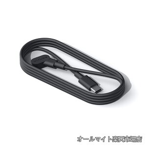 �y���������zUSB-C to �}�O�l�b�g�[�q �P�[�u���i120cm�jVITURE XR�O���X