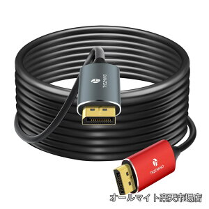 �y���������z8K DisplayPort ���t�@�C�o�[�P�[�u�� 30M DP - DP 1.4�P�[�u�� 8K@30Hz 4K@144Hz 32.4Gbps HDR�Ή� G-Sync FreeSync �m�[�g�p�\�R�� PC TV �Q�[�����j�^�[�p