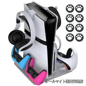 �y���������zPro/PS5 Slim/PS5 �[�d�X�^���h PS5 �f�W�^�� �c�u���X�^���h �Ή���p�t�@���t�� PSVR2�R���g���[���[�p�h�b�N �[�d�� �}���[�d�� �ߏ[�d�h�~ LED�C���W�P�[�^�[ ���[ ��t�ȒP �Q�[��
