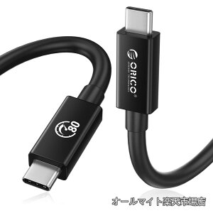 �y���������z80Gbps�o����USB C�P�[�u�� 120Gbps�P�����f���A��8K@60Hz�r�f�I�Ή� 240W�}���[�d�Ή� 1.5M Thunderbolt 5/4/3 USB4 & USB-C�f�o�C�X�Ή�
