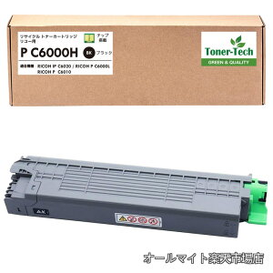 �y���������z���R�[�p P C6000H �u���b�N�g�i�[���{�� ���T�C�N���g�i�[�b�c�ʕ\���Ή��E���S�̖�������b�Ή��@��F IP C6020 / P C6000L / P C6010 �Ή� RICOH�p P C6000H BK �y�g�i�[�e�b�N�z