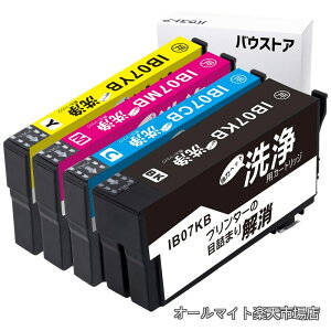 �y���������zEPSON IB07CL4A IB07CL4B ��p ���J�[�g���b�W �w�b�h�N���[�j���O ���t �Ή��@��F PX-M6010F PX-M6011F PX-S6010
