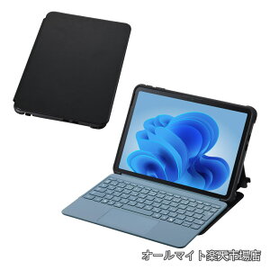 �y���������zSurface Pro 12�C���` �n�C�u���b�h�P�[�X �Ռ��z�� TPU ��ʕی� �t���b�v �p�x���� �t���[�A���O�� �^�b�`�y�����[ �L�[�{�[�h�Ή� ���������܂܏[�d�\ �u���b�N TB-MSP25HVCKFBK