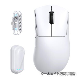 �y���������zSHARK V8 �Q�[�~���O�}�E�X Nordic54L15 PAW3950MAX �Z���T�[ ���y�� 59g±3g 42000DPI/50 �P�ʔ����� �O�ڑ����[�h (�L��/Bluetooth/2.4G) �o 8K ���|�[�g���[�g 1����X�C�b�` 500mAh/400 ���ԍq�� �N��