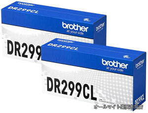 �y���������zBROTHER�����iDR299CL/DR-299CL�h�������j�b�g2�Z�b�gHL-L3240CDWMFC-L3780CDW�Ή�
