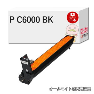 �y���������zRICOH (���R�[)�p P C6000 BK ���T�C�N���h���� �u���b�N (��) 1�{ RICOH �h�������j�b�g �u���b�N P C6000 514487 PC6000 RICOH P C6000L / RICOH P C6010 / RICOH P C6020