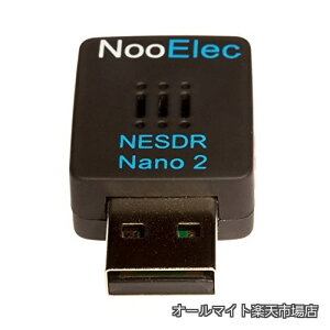 �y���������zNano 2-MCX�A���e�i������������ȍ���RTL-SDR USB�Z�b�g�iRTL2832U + R820T2�j�B �\�t�g�E�F�A�����ADVB-T�����ADS-B�݊��AESD�Z�[�t